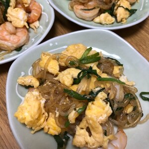 食感を楽しんで！海老と春雨ともやしとニラの炒めもの